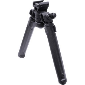 Magpul Bipod 1913 Picatinny Black